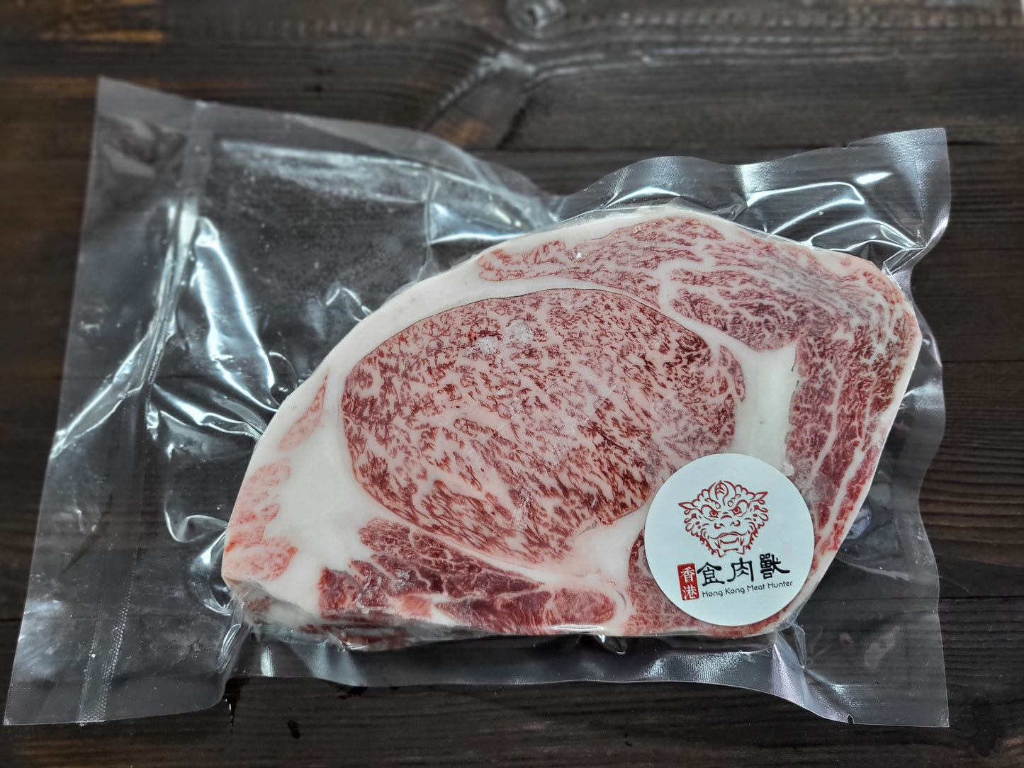 A4日本和牛套餐 | 香港食肉獸 Meat Hunter HK