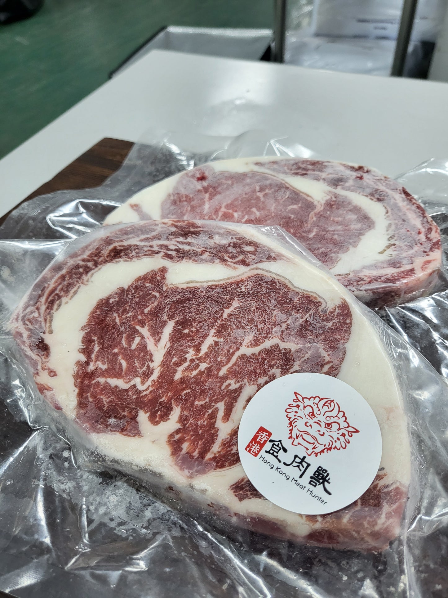 美國頂級Prime肉眼牛扒套餐 | 香港食肉獸 Meat Hunter HK