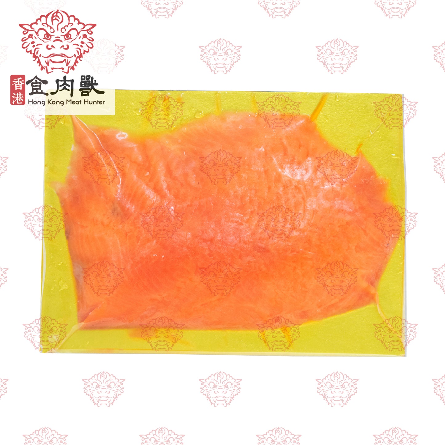 挪威煙三文魚