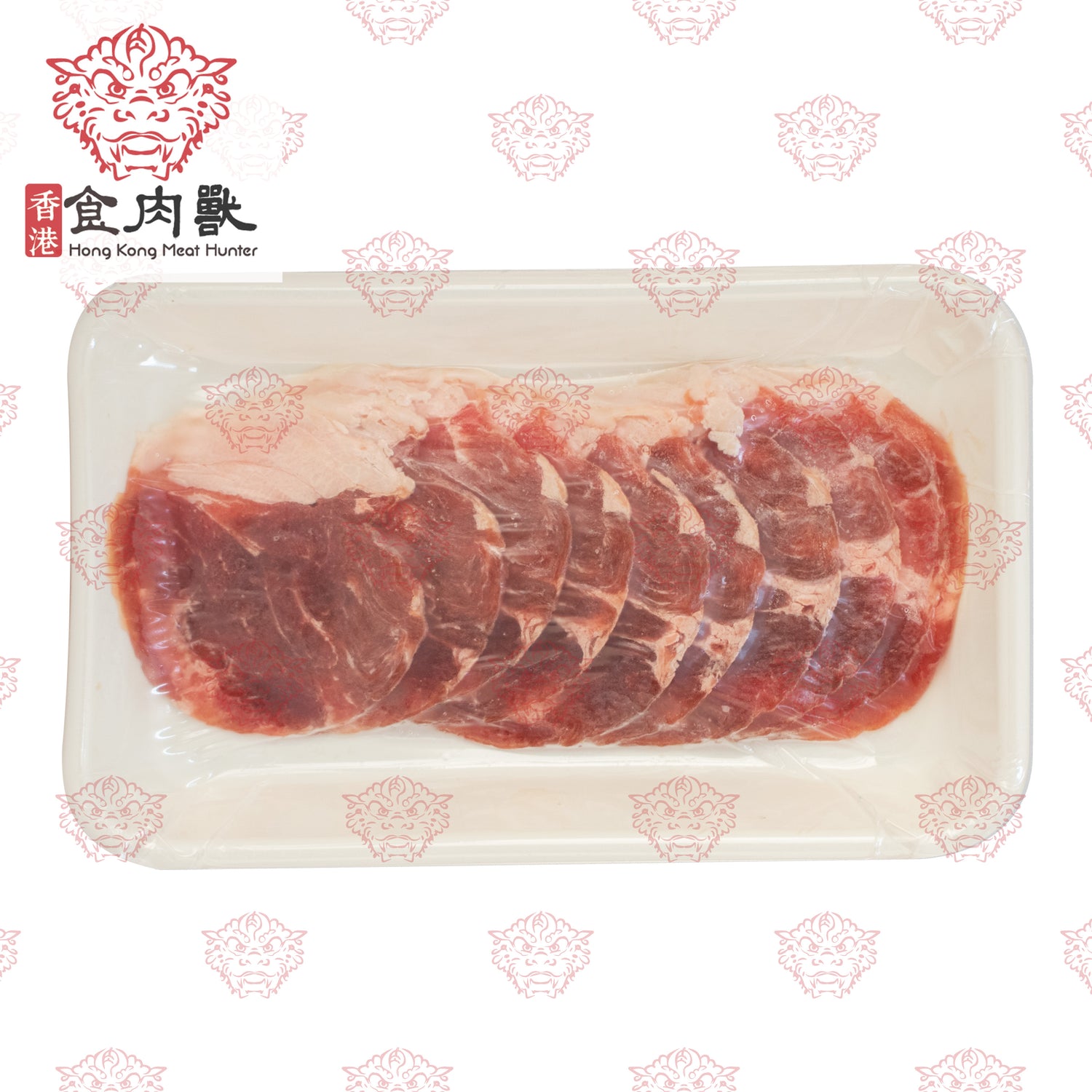 羊 LAMB