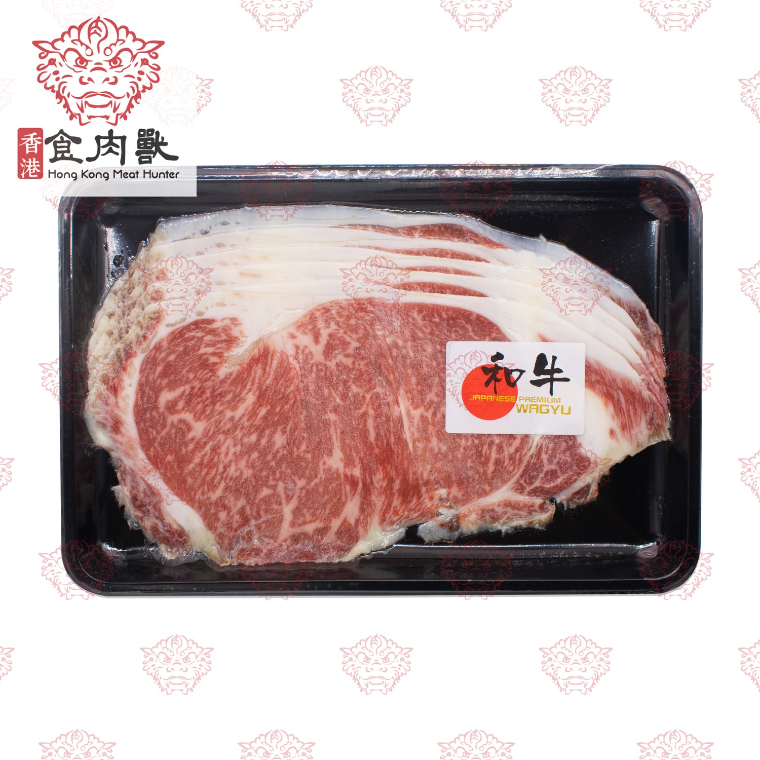 日本和牛