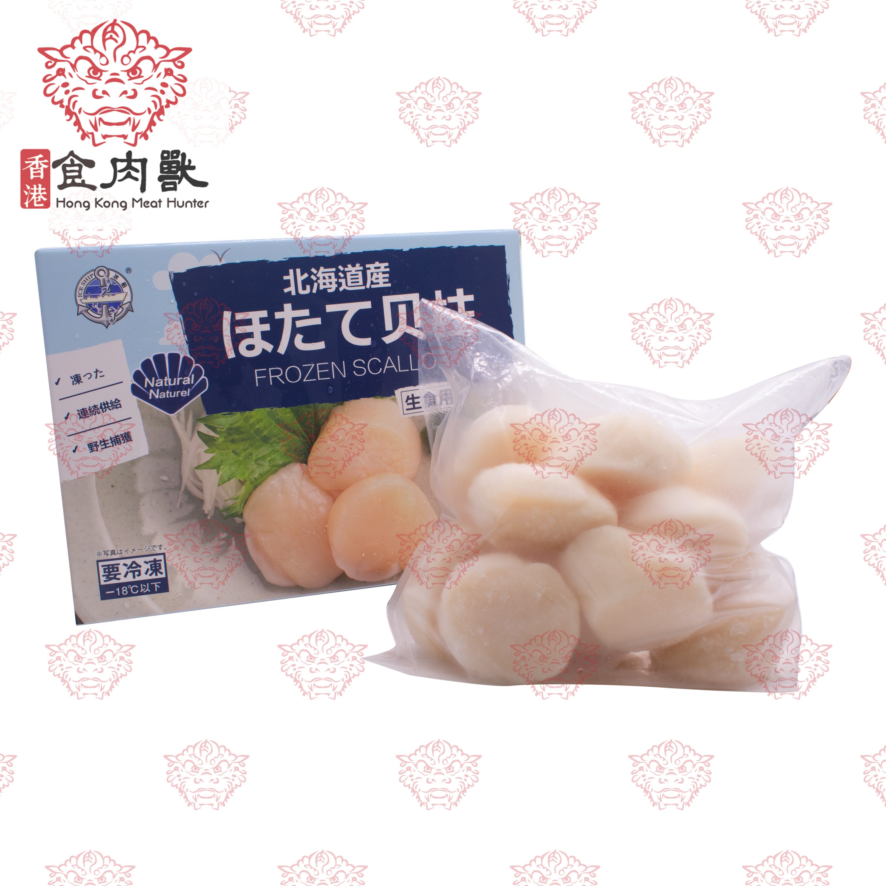 日本刺身帶子M (解凍即食) – meathunterhk