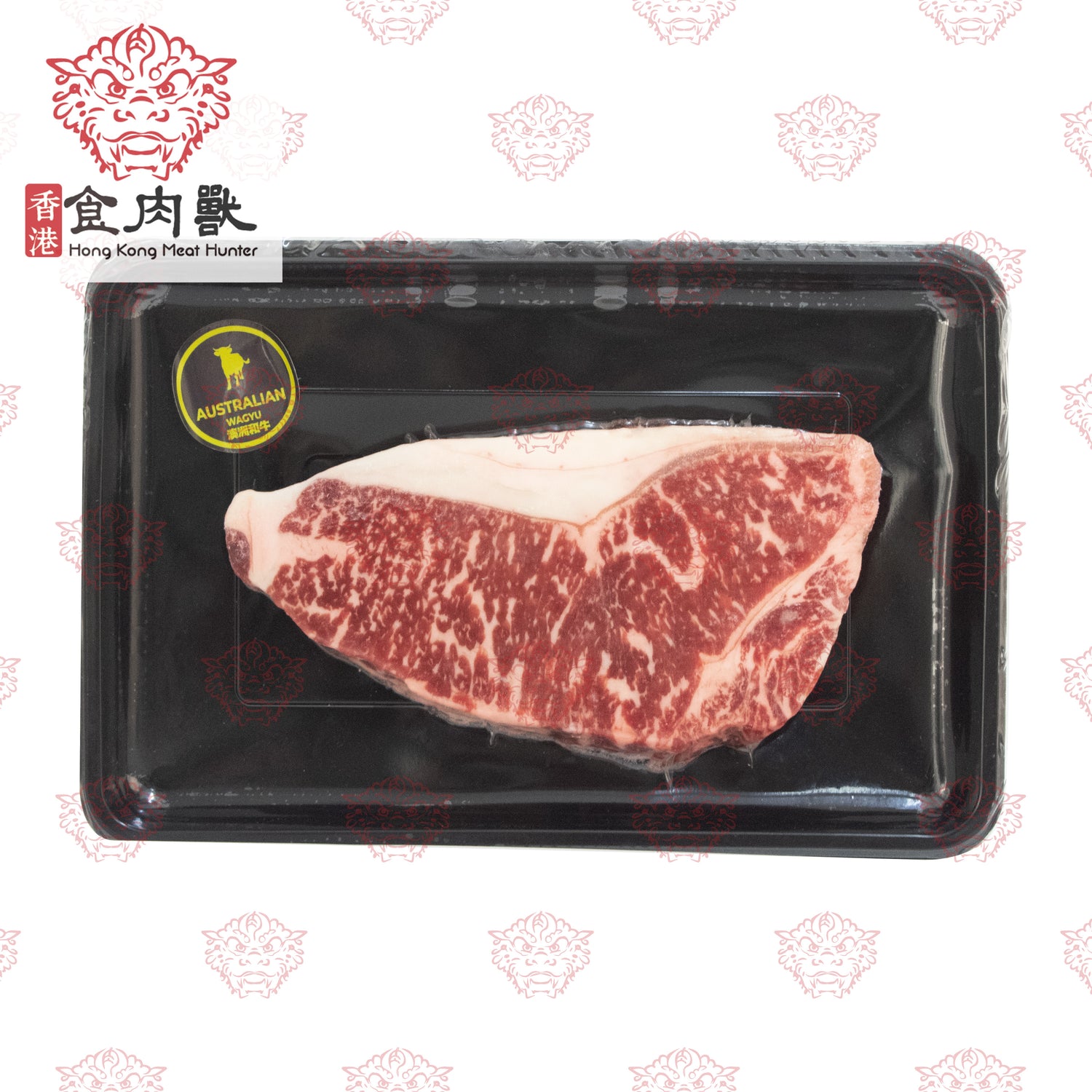 澳洲和牛
