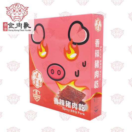 味全香 香辣豬肉乾 Spicy BBQ Pork