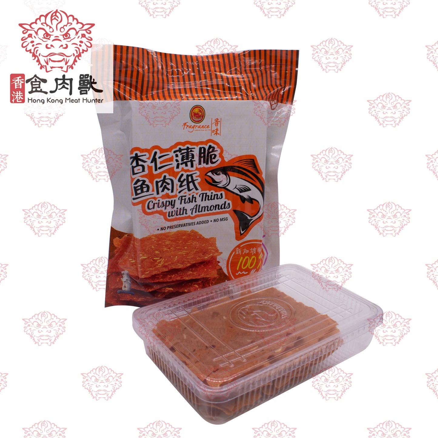 杏仁薄脆魚肉紙 Crispy fish thins With Almonds