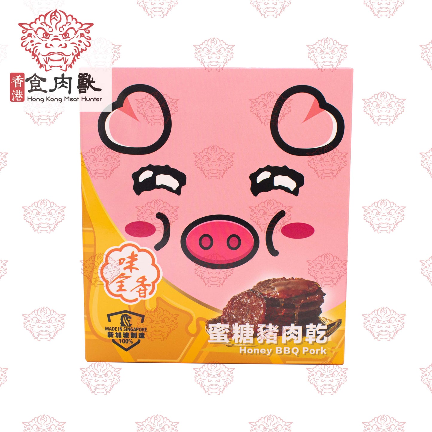 味全香 蜜糖豬肉乾 Honey BBQ Pork