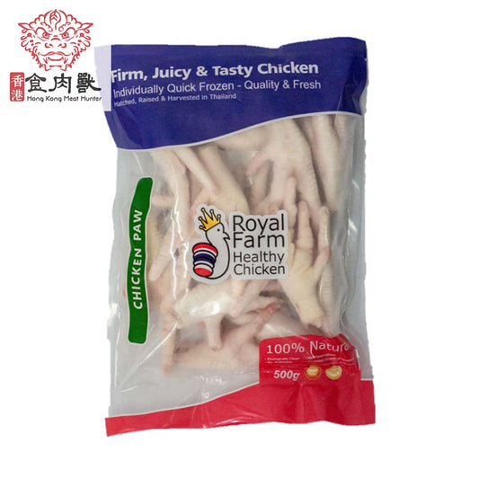 泰國Royal Farm無激素雞腳