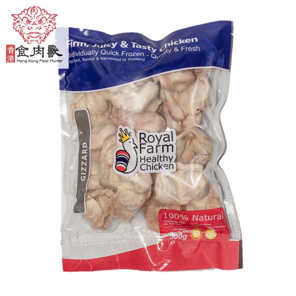 泰國Royal Farm無激素雞腎雞胗 – meathunterhk