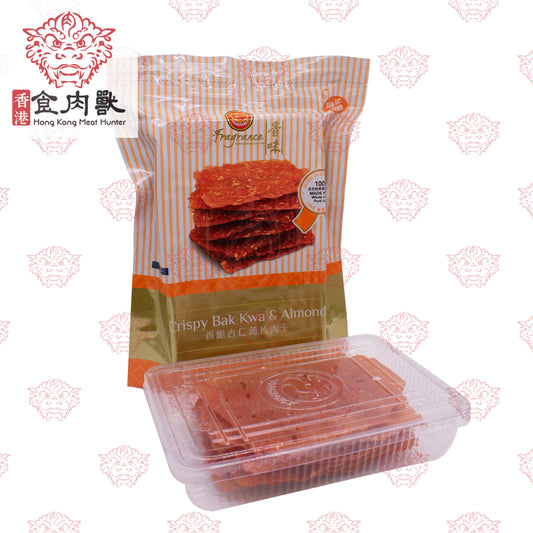 香脆杏仁薄片豬肉紙 Crispy Bak Kwa & Almond